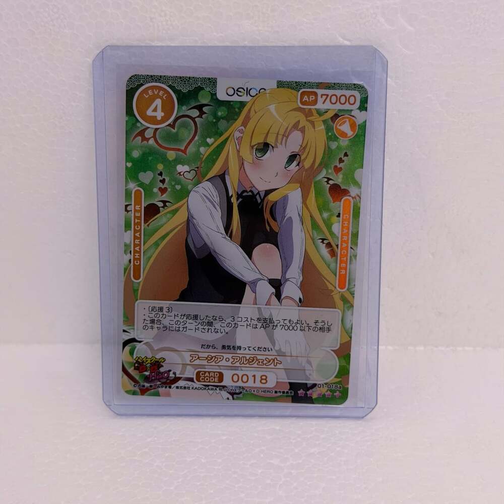 Osica High School Dxd Asia Argento 01-018a Sr+ Trading Card